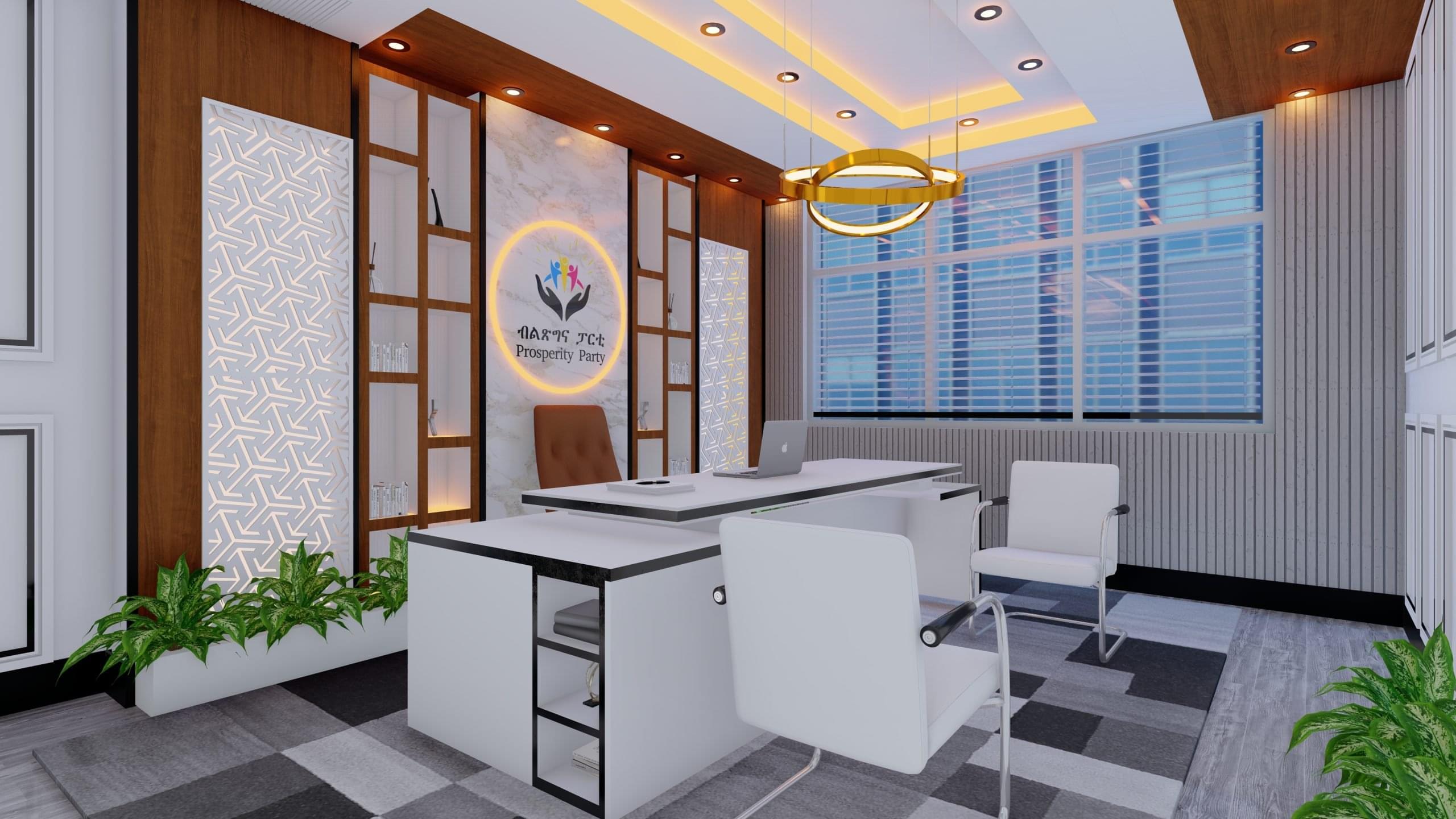Interior Design in Ethiopia – Empire Interior Design, Addis Ababa